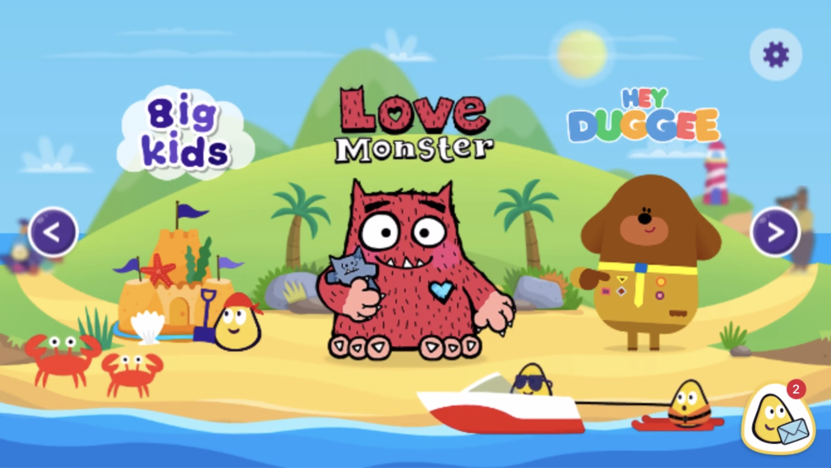 Playtime Island